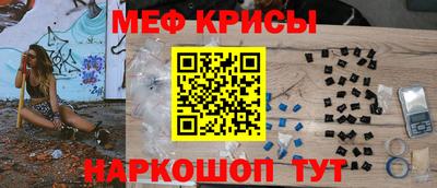 бутик Будённовск