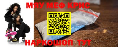 СК Бугуруслан