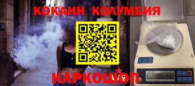 СК Бугуруслан