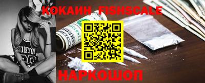 СК Бугуруслан