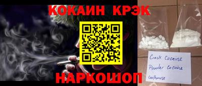 СК Бугуруслан