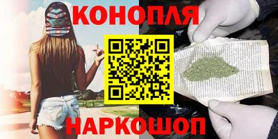 соль ск Бузулук
