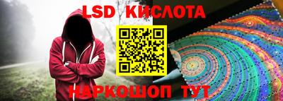 СК Бугуруслан