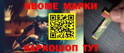 СК Бугуруслан