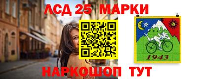 СК Бугуруслан