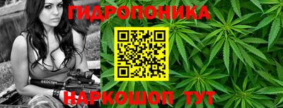 бутик Будённовск