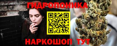 СК Бугуруслан
