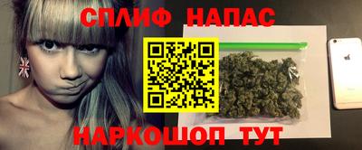 бутик Будённовск