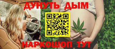 СК Бугуруслан