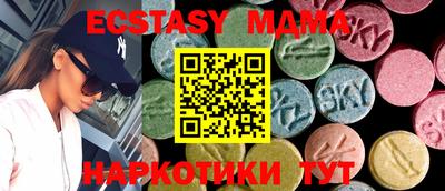 СК Бугуруслан