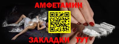 СК Бугуруслан