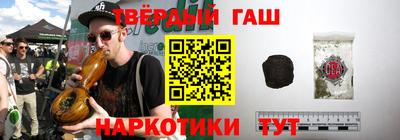 бутик Будённовск