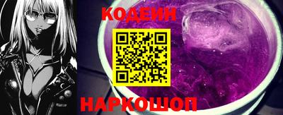 бутик Будённовск