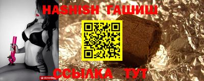 СК Бугуруслан