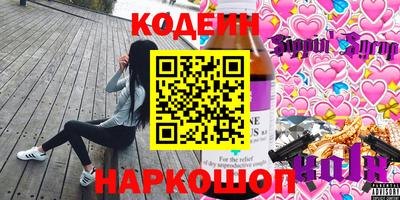 бутик Будённовск