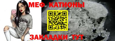 бутик Будённовск